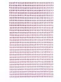 Kryształki samoprzylepne light pink 3mm 806szt - tantis.pl