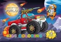 Kolorowanka A4 18 obrazków Kosmos Monster Truck - tantis.pl