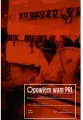 Opowiem wam PRL - tantis.pl