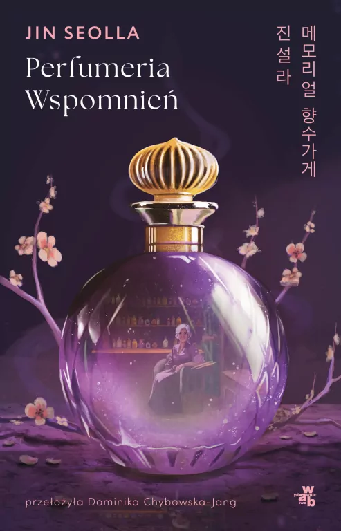 Perfumeria wspomnień - tantis.pl
