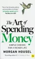 The Art of Spending Money - tantis.pl