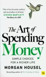 The Art of Spending Money