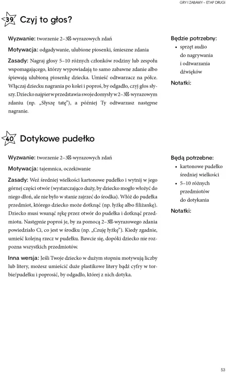 Baw się i rośnij! - tantis.pl