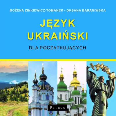 Język ukraiński dla początkujących. CD. Audiobook