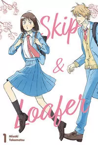 Skip & Loafer. Tom 1 - tantis.pl