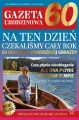 Karnet Urodziny gazeta 60 - tantis.pl