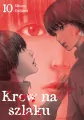 Krew na szlaku. Tom 10 - tantis.pl