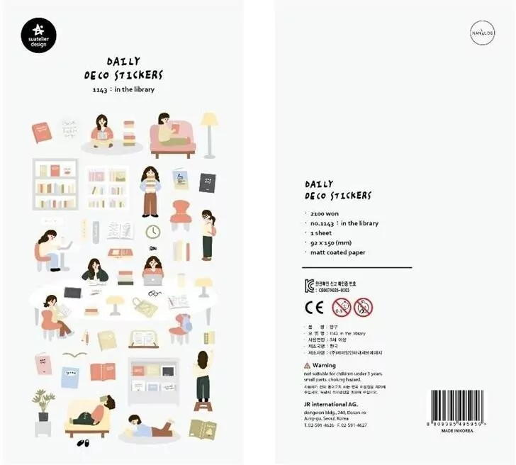 Naklejki ozdobne. W bibliotece - tantis.pl