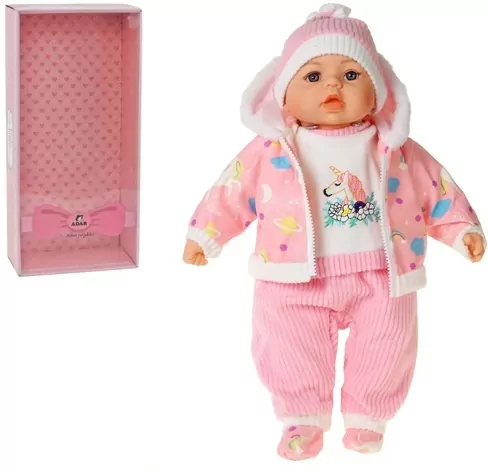 Lalka bobas 45cm śpiewa i mówi po polsku, w pudełku - tantis.pl