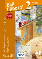 Wsio prosto 2. Ćwiczenia. Klasa 8