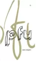 PFU - tantis.pl