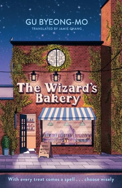 The Wizard's Bakery wer. angielska - tantis.pl