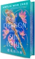 The Dragon and the Sun Lotus - tantis.pl