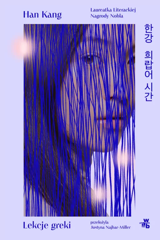 Lekcje greki - tantis.pl