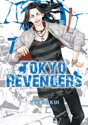 Tokyo Revengers. Tom 7