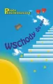 Wschody do nieba - tantis.pl