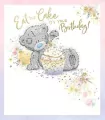 Kartka urodzinowa Birthday cupcake - tantis.pl