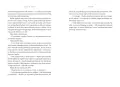Dama - tantis.pl
