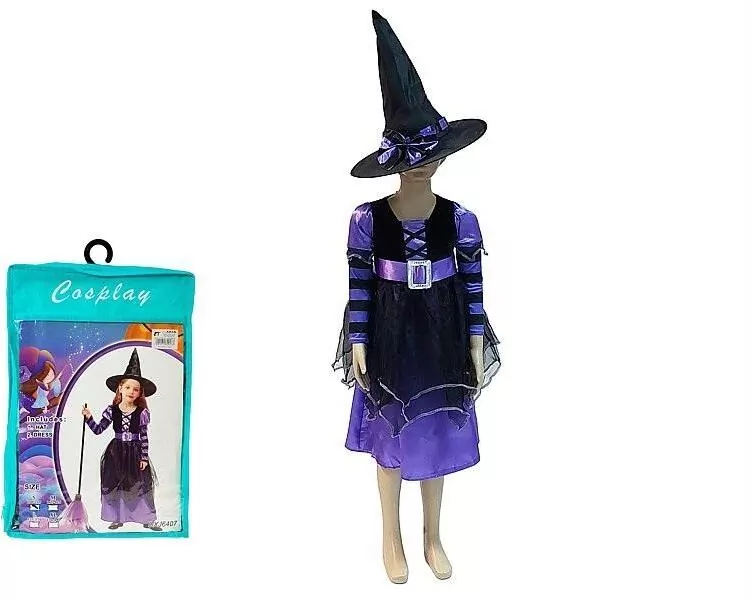 Strój karnawałowy wróżka rozm. 100-110cm - tantis.pl