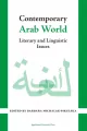 Contemporary Arab World - tantis.pl