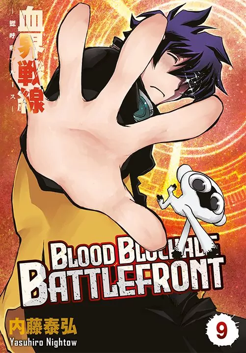 Blood Blockade Battlefront. Tom 9 - tantis.pl
