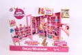 Szafa marzeń Mini Brands Fashion - tantis.pl