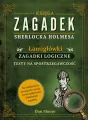 Księga zagadek Sherlocka Holmesa - tantis.pl