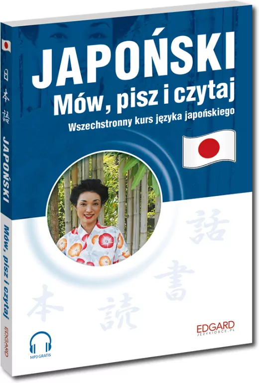 Japoński. Mów, pisz i czytaj - tantis.pl