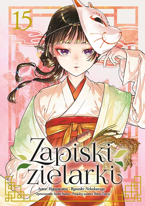 Zapiski zielarki. Tom 15 - tantis.pl