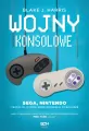 Wojny konsolowe w.2 - tantis.pl