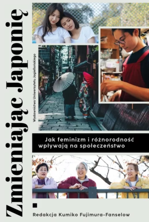 Zmieniając Japonię - tantis.pl