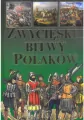 Zwycięskie bitwy Polaków - tantis.pl