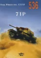 7TP. Tank Power vol. CCLVI 536 - tantis.pl