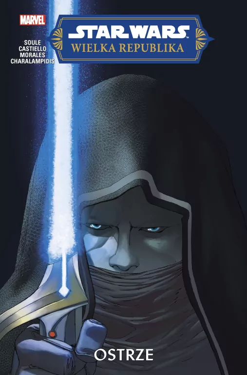 Ostrze. Star Wars. Wielka Republika - tantis.pl