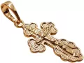 Zawieszka Krzyżyk Pozłacany 22x12mm - tantis.pl