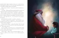 W jedną noc dookoła świata - tantis.pl