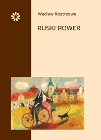 Ruski rower - tantis.pl