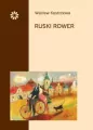 Ruski rower - tantis.pl