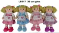 Lalka pluszowa z głosem 30cm L0317 1szt.mix - tantis.pl