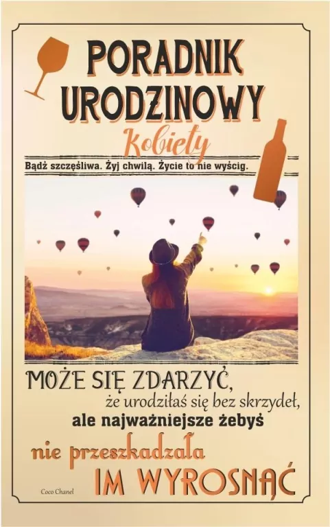 Kartka okolicznościowa. Urodziny - tantis.pl