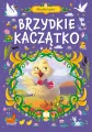 Klasyka baśni. Brzydkie kaczątko - tantis.pl