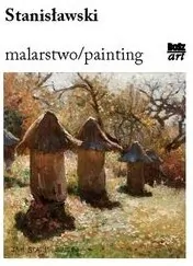 Stanisławski. Malarstwo - tantis.pl