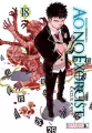 Ao No Exorcist. Tom 18 - tantis.pl