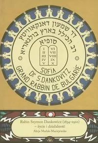 Rabin Szymon Dankowicz 1834-1910 - tantis.pl