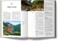 Japonia - tantis.pl