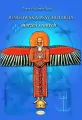 Jungowska psychologia marzeń sennych - tantis.pl