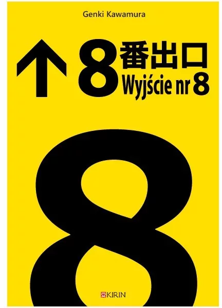 Wyjście nr 8 - tantis.pl