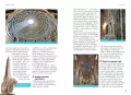 Rzym. Citybreak - tantis.pl