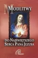 Modlitwy do Najświętszego Serca Pana Jezusa - tantis.pl