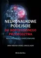 Neuronaukowe podejście do współczesnego... - tantis.pl